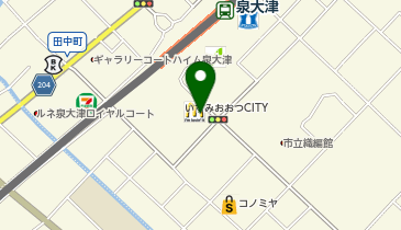 ミスタードーナツ いずみおおつCITYショップの地図画像