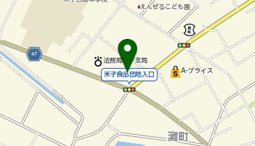 ミスタードーナツ 米子旗ケ崎ショップの地図画像