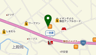 ミスタードーナツ そよら飯田アップルロードショップの地図画像