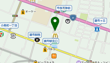 ケンタッキーフライドチキン 調布北口店」(調布市-ケンタッキー