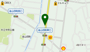 ケンタッキーフライドチキン 油山店の地図画像