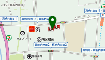 ケンタッキーフライドチキン 真駒内店」(札幌市南区-ケンタッキー