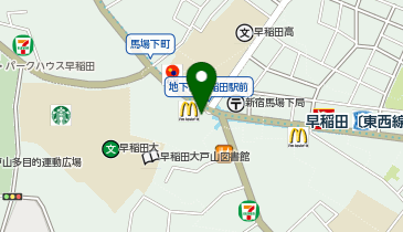 ケンタッキーフライドチキン 早稲田駅前店の地図画像