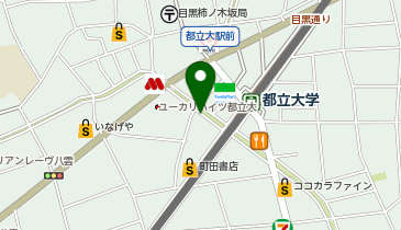ケンタッキーフライドチキン 都立大学店の地図画像