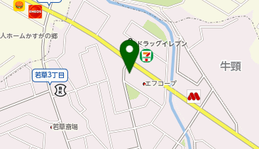 ケンタッキーフライドチキン 大野城若草店」(大野城市