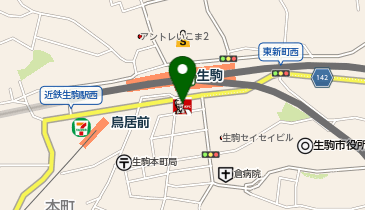 ケンタッキーフライドチキン 生駒駅前店の地図画像