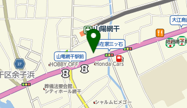 ケンタッキーフライドチキン 網干店の地図画像