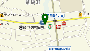 スターバックスコーヒー 龍ケ崎店の地図画像