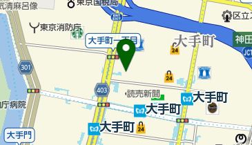 スターバックスコーヒー KDDI大手町ビル店の地図画像