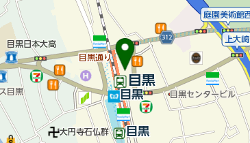 スターバックスコーヒー アトレ目黒1店の地図画像