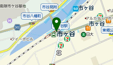 スターバックスコーヒー 市ヶ谷駅前店の地図画像