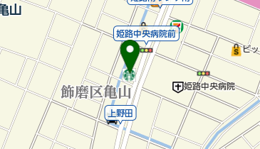 スターバックスコーヒー 姫路南店の地図画像