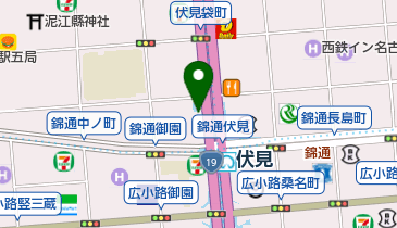 スターバックスコーヒー 名古屋インターシティ伏見店の地図画像