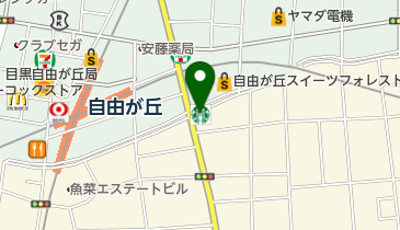 スターバックスコーヒー 奥沢2丁目店の地図画像