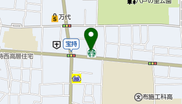 スターバックスコーヒー 東大阪宝持店の地図画像
