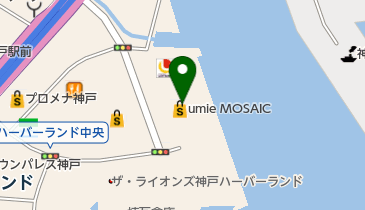 スターバックスコーヒー 神戸ハーバーランドumie MOSAIC店の地図画像