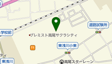 スターバックスコーヒー イーアス高尾店の地図画像