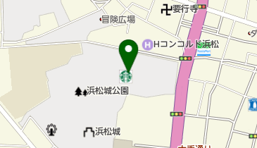 スターバックスコーヒー 浜松城公園店の地図画像