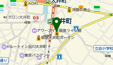 スターバックスコーヒー 大井町駅東口店の地図画像