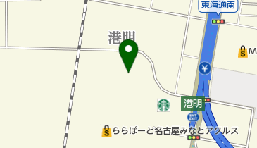 スターバックスコーヒー ららぽーと名古屋みなとアクルス店の地図画像