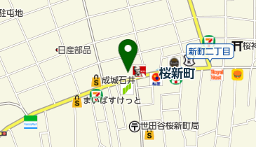 スターバックスコーヒー 桜新町店の地図画像