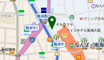 Louis Vuitton ルイ ヴィトン 大阪高島屋店 ブティック 周辺のカフェ 喫茶店 Navitime