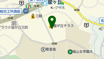スターバックスコーヒー 星が丘テラス店の地図画像