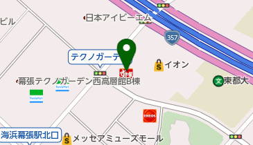 スターバックスコーヒー イオン幕張店の地図画像