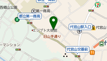 スターバックスコーヒー 代官山 蔦屋書店の地図画像