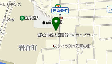 スターバックスコーヒー 立命館大学大阪いばらき店の地図画像