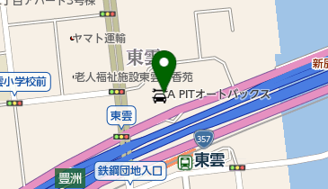 スターバックスコーヒー TSUTAYA BOOKSTORE 東雲店の地図画像