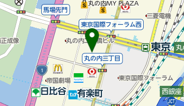 L Occitane ロクシタン 大丸東京店 化粧品 コスメ 周辺のスターバックスコーヒー Navitime