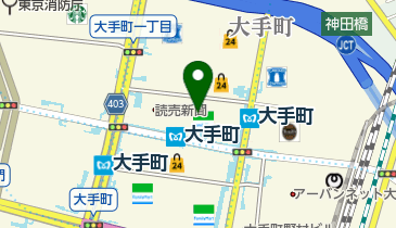 スターバックスコーヒー 大手町東京サンケイビル店の地図画像