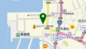 スターバックスコーヒー 長崎ゆめタウン夢彩都店の地図画像