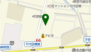 スターバックスコーヒー アピタ千代田橋店の地図画像