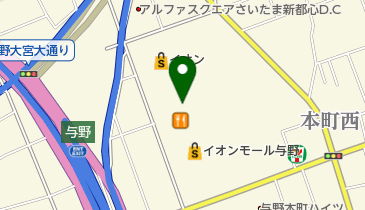 スターバックスコーヒー イオンモール与野店の地図画像