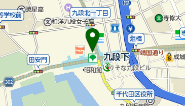 スターバックスコーヒー 北の丸スクエア店の地図画像