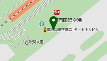 スターバックスコーヒー 関西国際空港4階ノースゲート店の地図画像