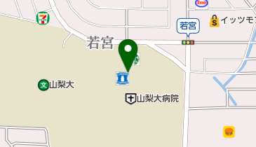 スターバックスコーヒー 山梨大学医学部附属病院店の地図画像