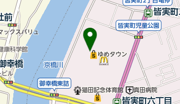 スターバックスコーヒー ゆめタウン広島店の地図画像