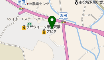 スターバックスコーヒー ラザウォーク甲斐双葉店の地図画像