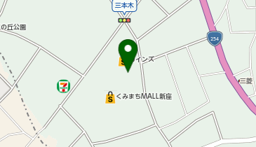 カインズ 新座店資材館PROの地図画像