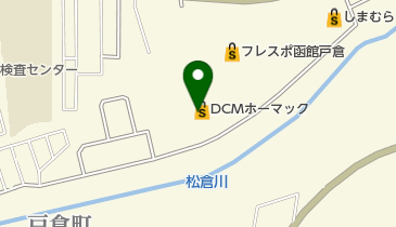 ホーマック スーパーデポ湯川店の地図画像