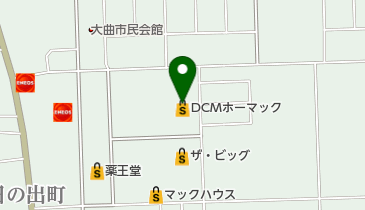 ホーマック 大曲飯田店の地図画像