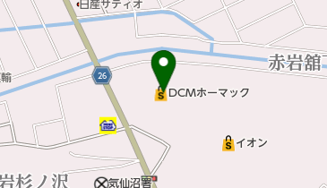 宮城県気仙沼市のその他ホームセンター一覧 Navitime