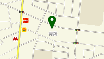 シャトレーゼ 青森青葉店の地図画像