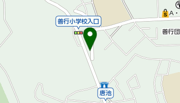 シャトレーゼ 善行店の地図画像