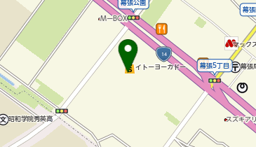 シャトレーゼ イトーヨーカドー幕張店の地図画像