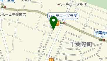 シャトレーゼ 千葉寺店の地図画像