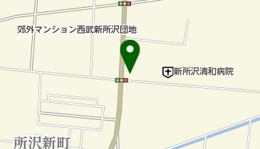 シャトレーゼ 新所沢店の地図画像